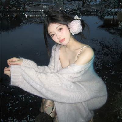 我知道我爱你